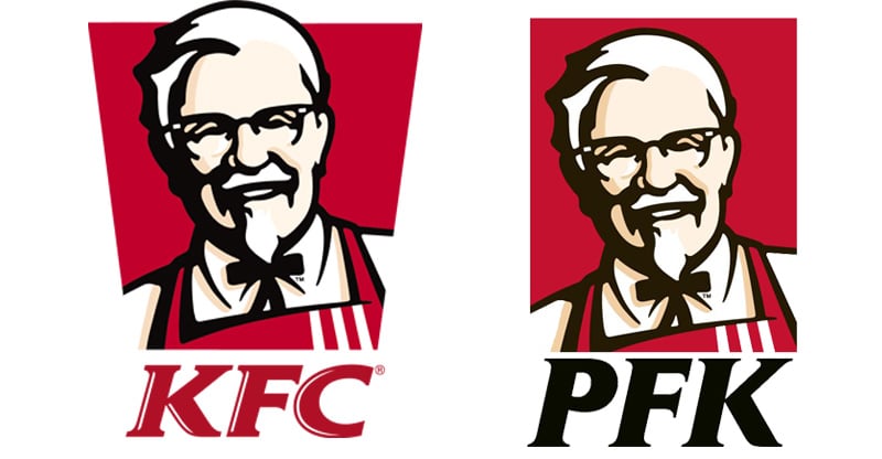 dunking logo diferente 1