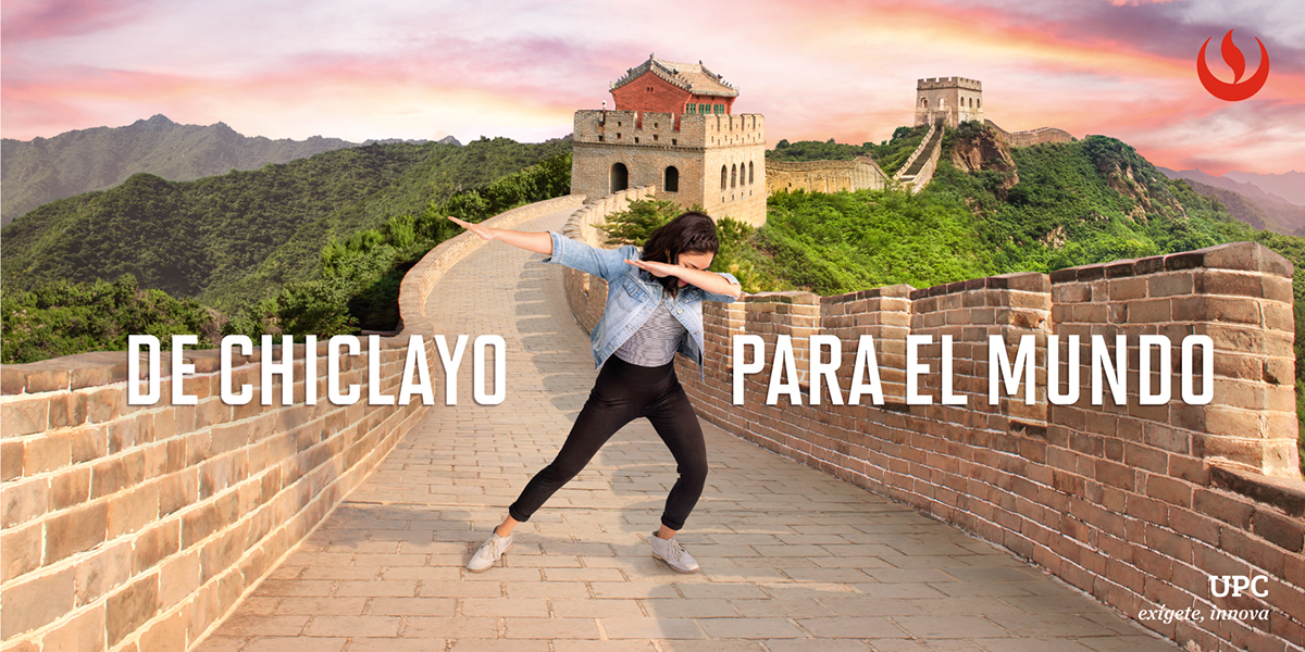 La UPC lanza una creativa campaña para atraer a los jóvenes de distintas provincias 4 15f61858559661.5a03b32e7c0da