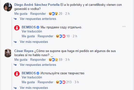 #HoyNosLaCreemos: ¡Bembos se comunica en ruso! 2 Screenshot 10