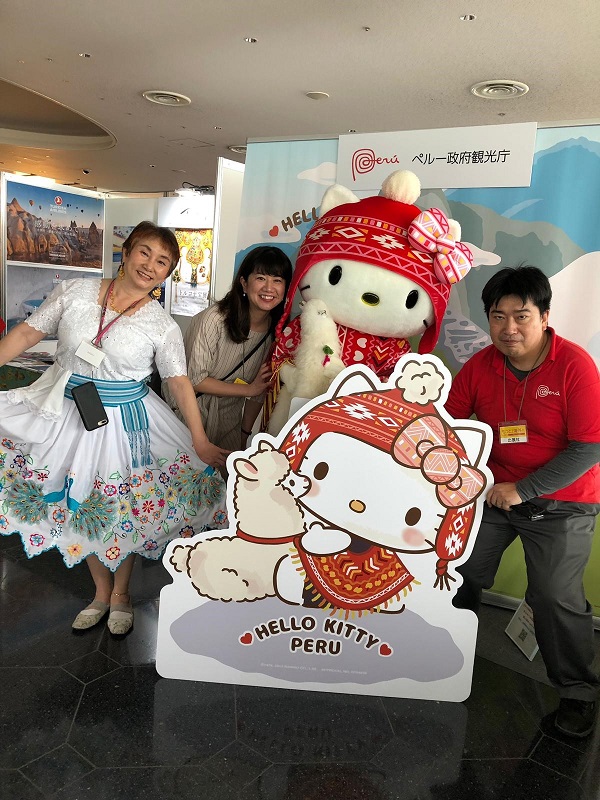 Hello Kitty promueve el turismo peruano en Japón 1 Foto de archivo 2