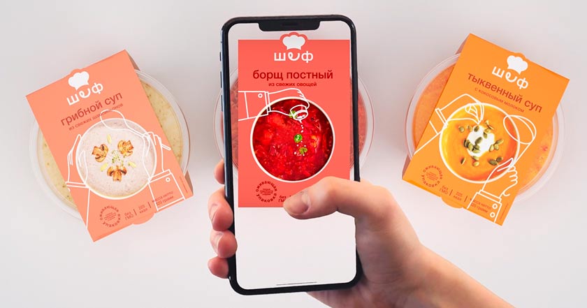 ¿Alguna vez imaginaste que el empaque de tu comida cobraría vida? 1 packagings de comida realidad aumentada