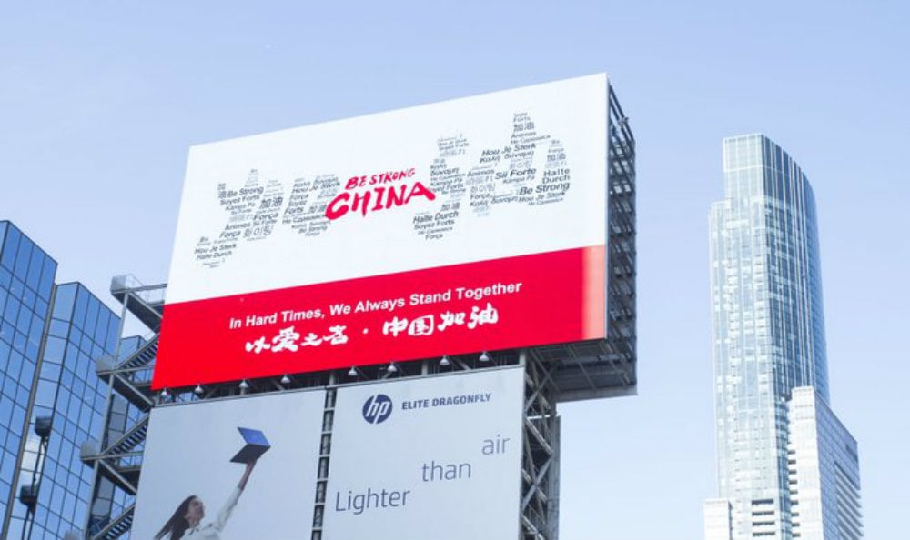 Se lanza la primera campaña publicitaria contra el coronavirus 1 china17