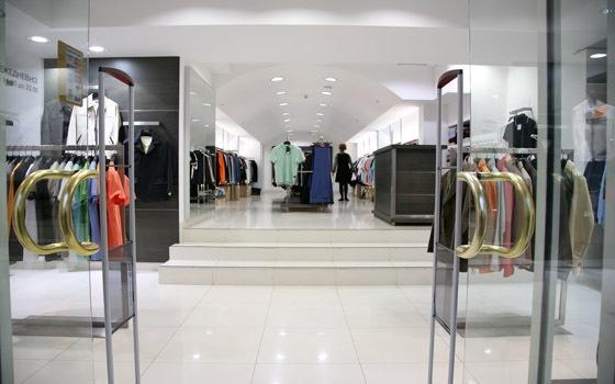 ¿Tiendas físicas del sector textil desaparecerían tras pandemia? 1 ¿Tiendas físicas del sector textil desaparecerían tras pandemia?