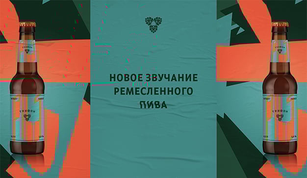 Este exitoso diseñador de logos no es de carne y hueso, es una IA 1 nikolay ironov