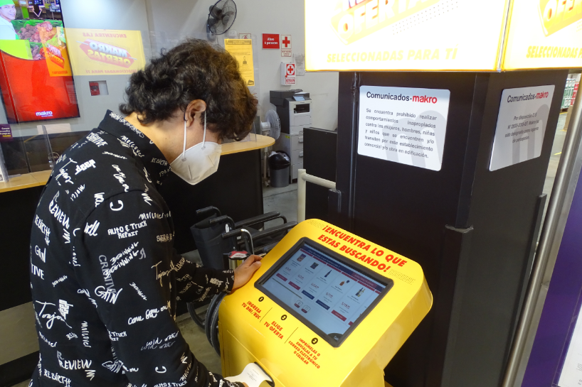 Estratégica Outdoors 