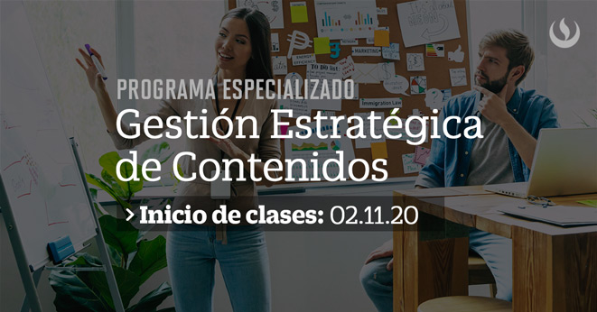Formulario Gestion estrategica de contenidos 1
