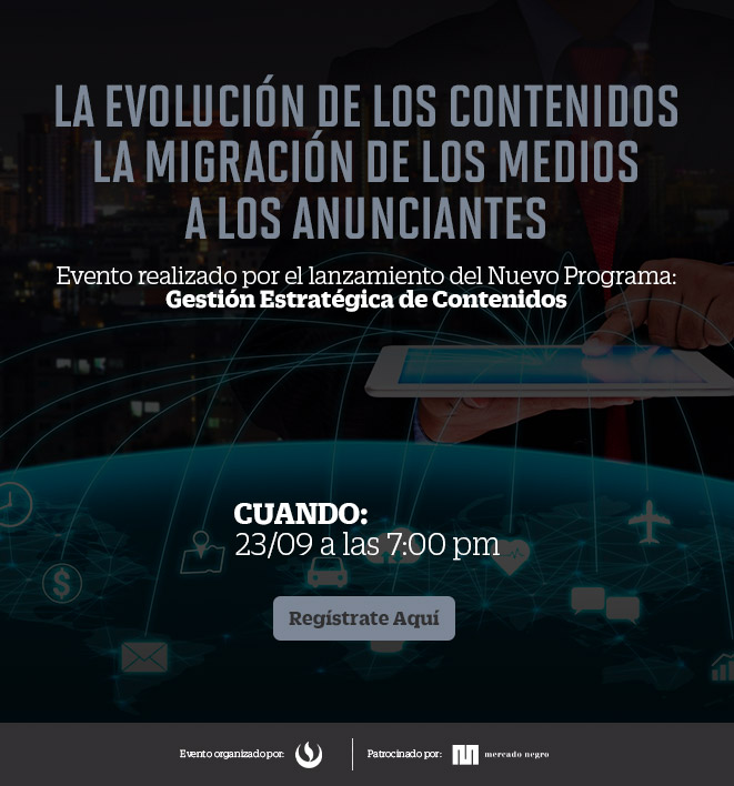 formulario upc evento gestion estrategica de contenidos