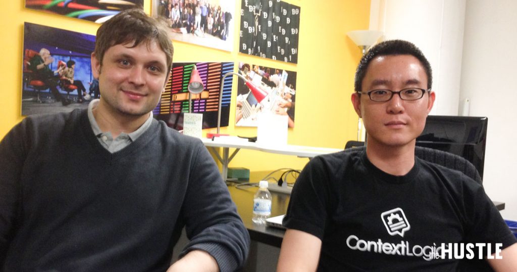 ¿Cómo se creo Wish?