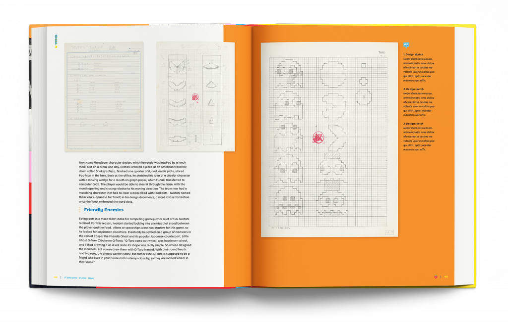 08 PACMAN Interiour 1