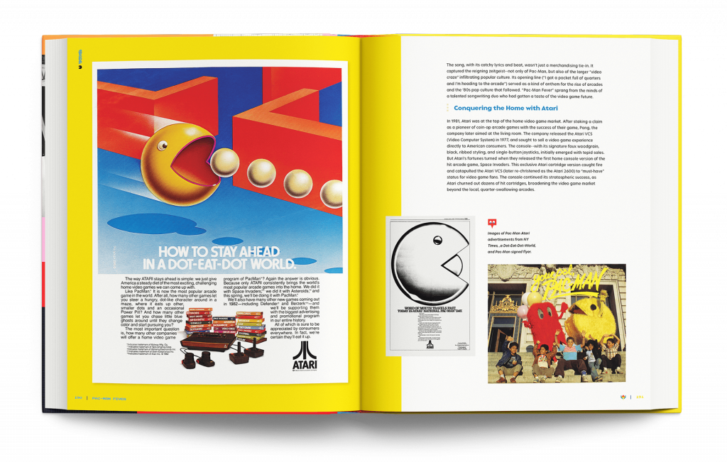 08 PACMAN Interiour 8