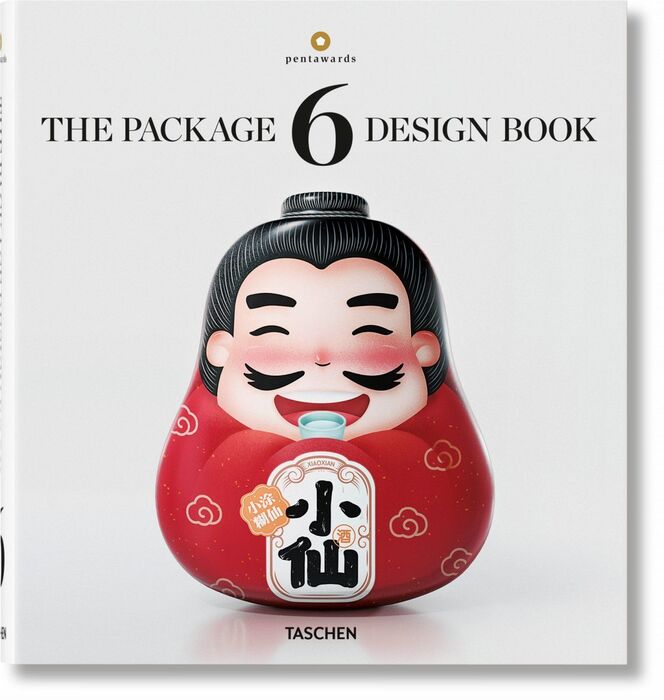 Los mejores packagings de 2019 y 2020 a nivel global se reúnen en este libro de colección 2 packaging1