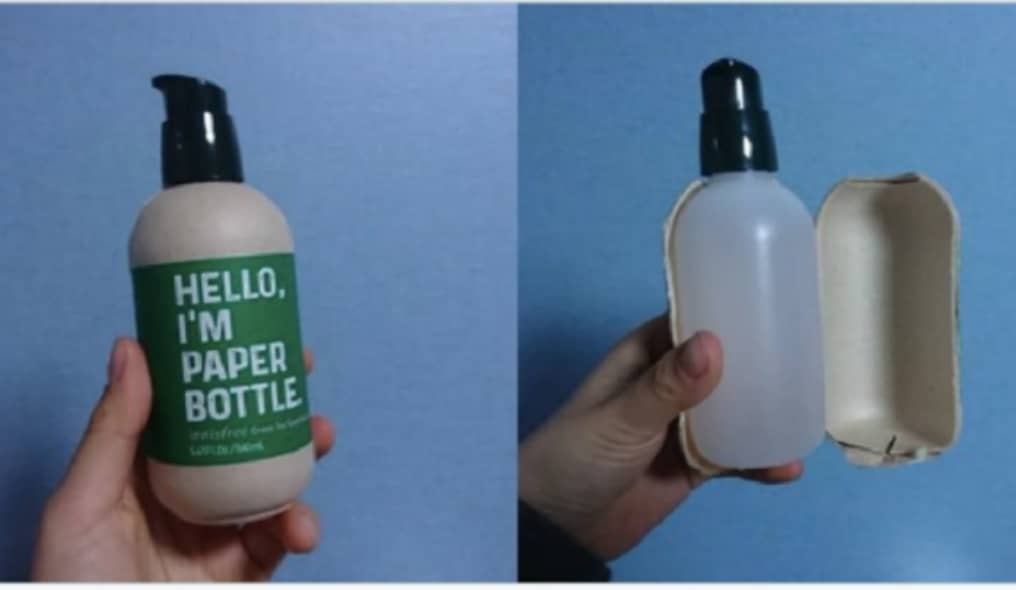 Sostenibilidad Fake, el packaging de este producto no es lo que parece 1 WhatsApp Image 2021 04 09 at 15.45.20