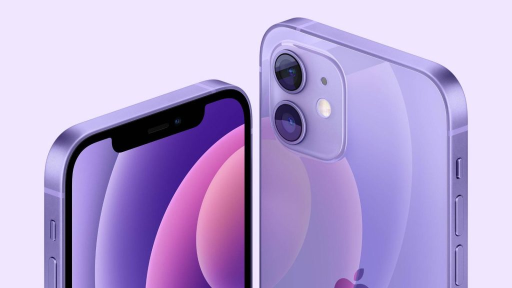 Los 8 anuncios más llamativos del evento virtual de Apple 4 iphone purpura