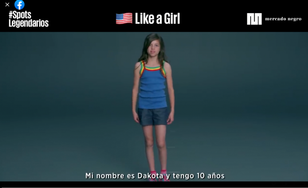 like a girl2