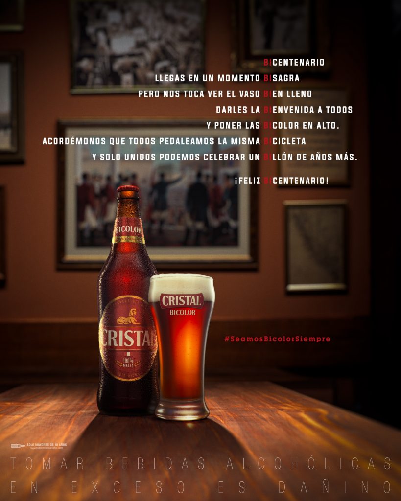 Bicolor Bicentenario KV 02 01