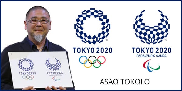 ¿Cuál es el significado del nuevo logo de los juegos olímpicos? 1 logotipo olimpiadas tokio 2020 asao tokolo orig