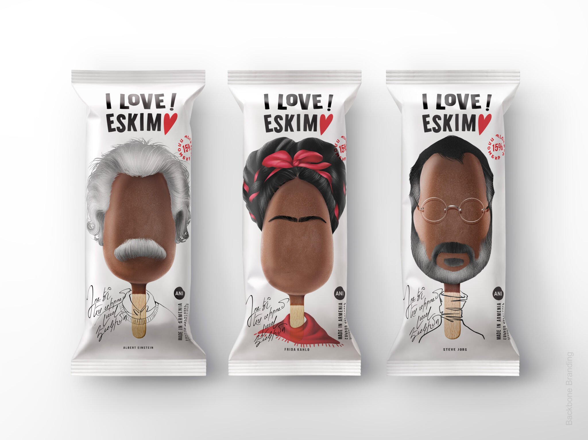 Packaging: esta marca de helados busca ser memorable usando rostros de famosos 1 i love eskim 06