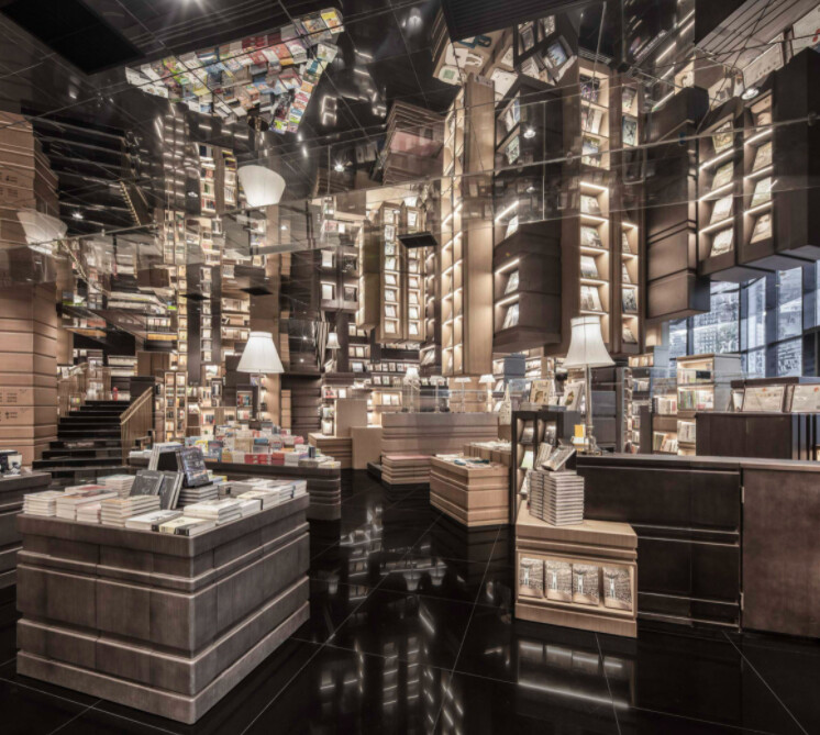 De tiendas a museos: así se han reinventado las librerías para sobrevivir a la era del e-book 9 librerias 9