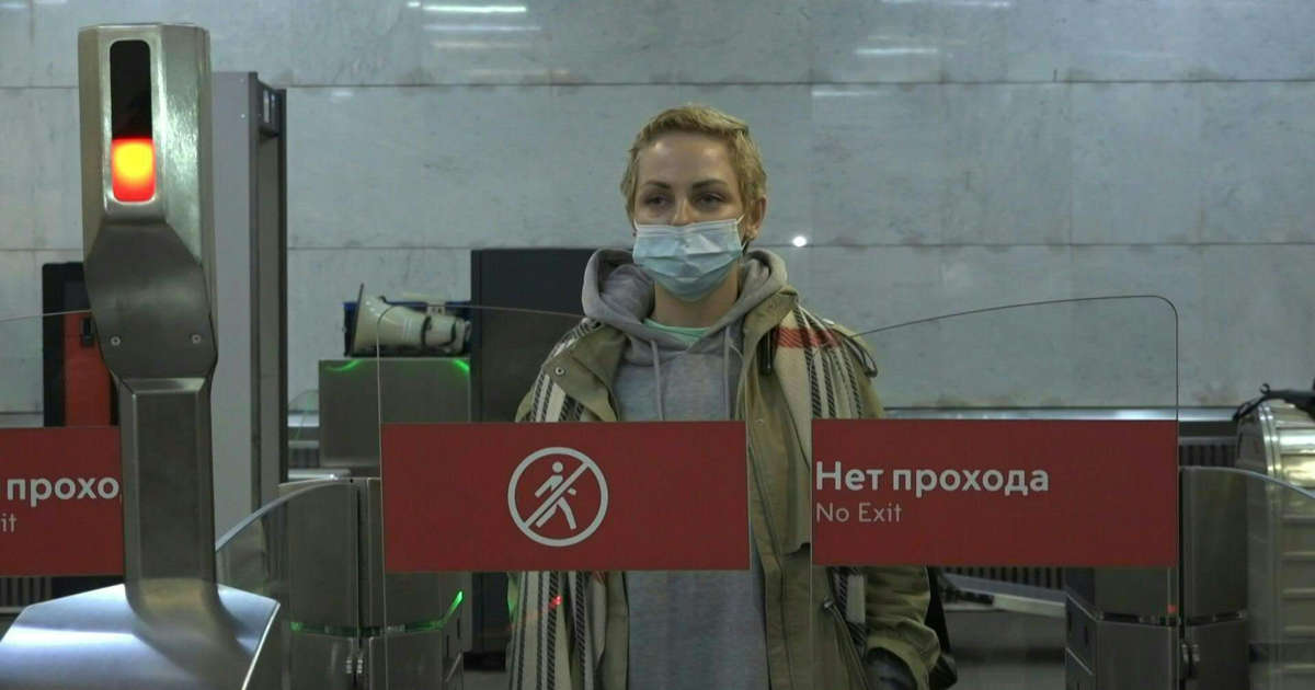 Reconocimiento facial es el método de pago que toma fuerza en Moscú 1 AAOKRPO