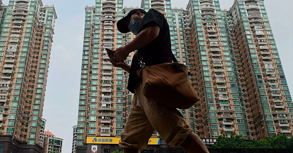 Recuperación económica del Perú podría verse afectada por la crisis inmobiliaria de China 1 Recuperacion economica del Peru podria verse afectada por la crisis inmobiliaria de China