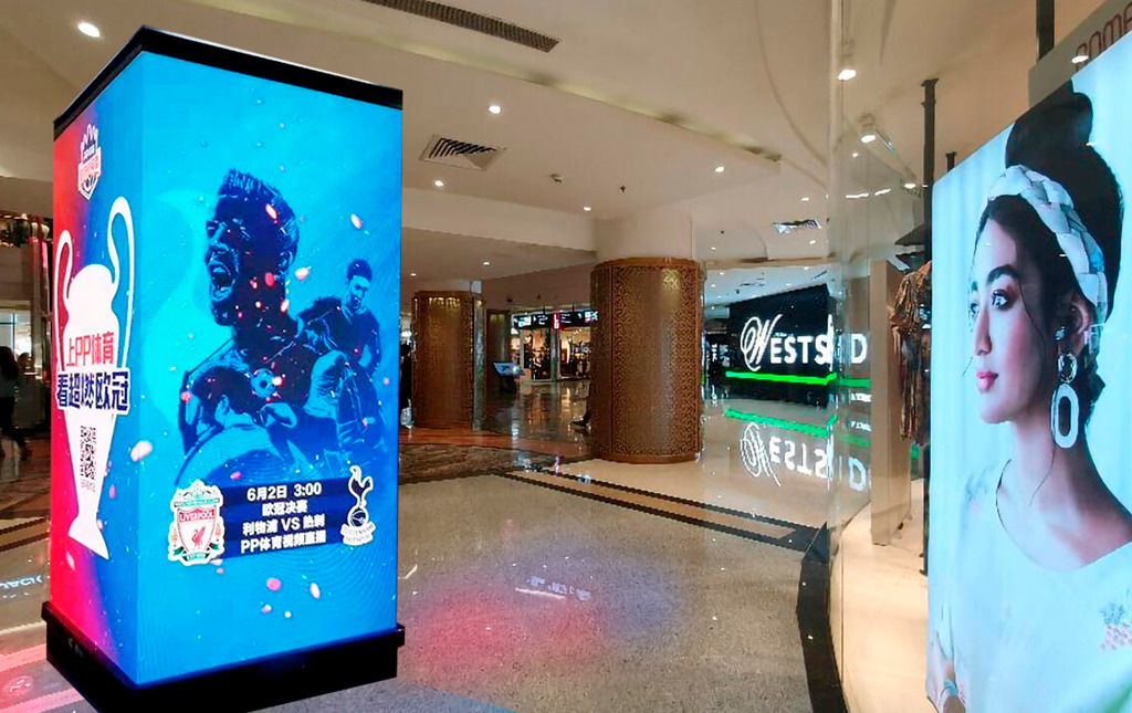 ¿Pantallas LED en punto de venta? Sissa da a conocer sus múltiples beneficios 2 pantallas led