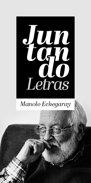 Juntando letras 300x600 1