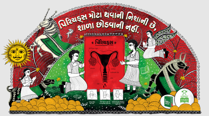 Marca de productos sanitarios pinta murales para educar a niñas sobre la menstruación 1 Marca pinta murales para educar a niñas sobre la menstruación