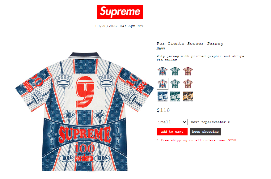 Supreme lanza prendas inspiradas en la historia de Alianza Lima 3 Supreme Camiseta Alianza 1