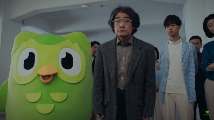 Duolingo crea exhibición con errores cometidos al traducir frases del japonés al inglés 1 Duolingo crea exhibición con errores cometidos al traducir frases del japonés al inglés
