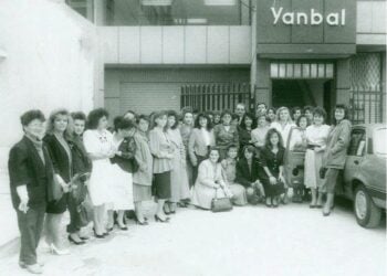 Yanbal: Así fue como Fernando Belmont pasó de trabajar en la franquicia de Helena Rubinstein a formar su propia empresa