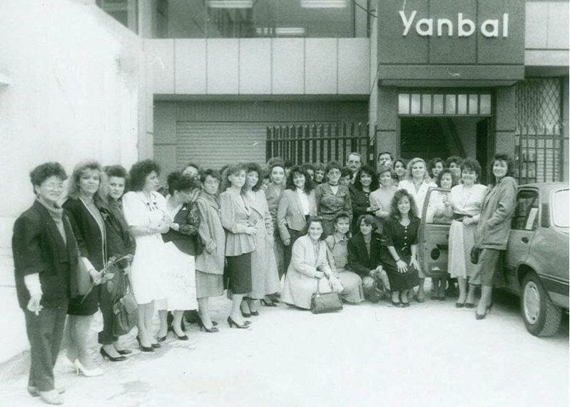 Yanbal: Así fue como Fernando Belmont pasó de trabajar en la franquicia de Helena Rubinstein a formar su propia empresa