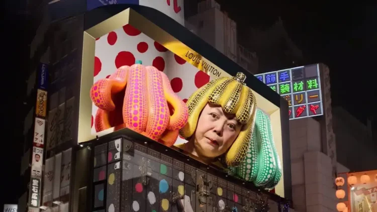 Louis Vuitton fusiona el arte con tecnología 3D