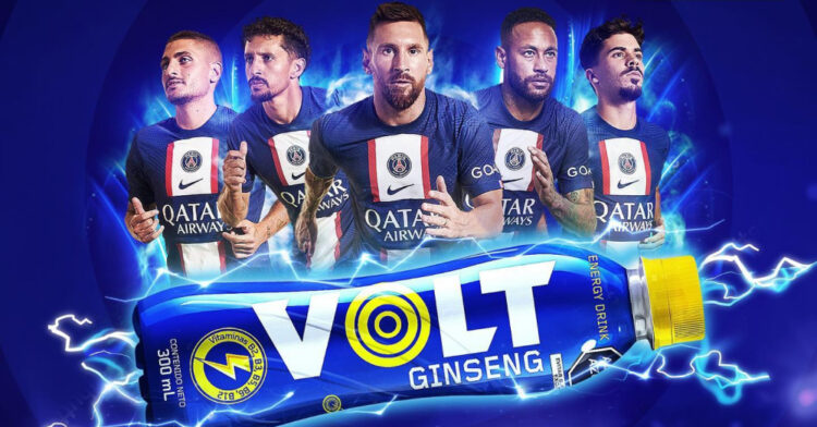 <strong>Regresa la campaña ReVOLTucion que te lleva a París a ver la final de la Liga Francesa</strong> 1 PORTAL 7