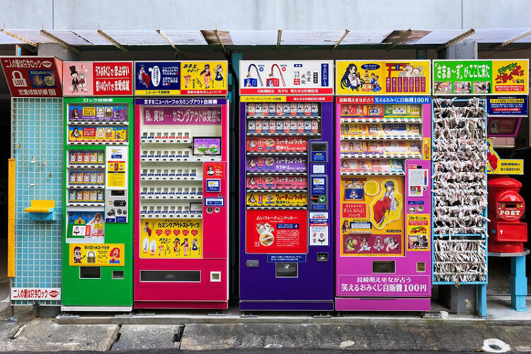 Las máquinas expendedoras en Japón buscan incrementar la demanda a través de la venta de comida 1 Las máquinas expendedoras en Japón buscan incrementar la demanda a través de la venta de comida