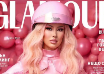 Glamour crea portada realizada únicamente con inteligencia artificial