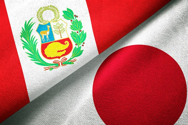 La moneda que celebra el aniversario 150 de las relaciones diplomáticas entre Perú y Japón 2 La moneda que celebra el aniversario 150 de las relaciones diplomáticas entre Perú y Japón