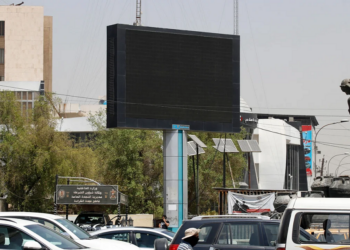 Apagón de vallas publicitarias electrónicas en Bagdad por filtración de pornografía