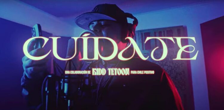 Donar en esta colecta por la salud sexual es tan fácil como escuchar una canción en Spotify 1 Donar en esta colecta por la salud sexual es tan fácil como escuchar una canción en Spotify