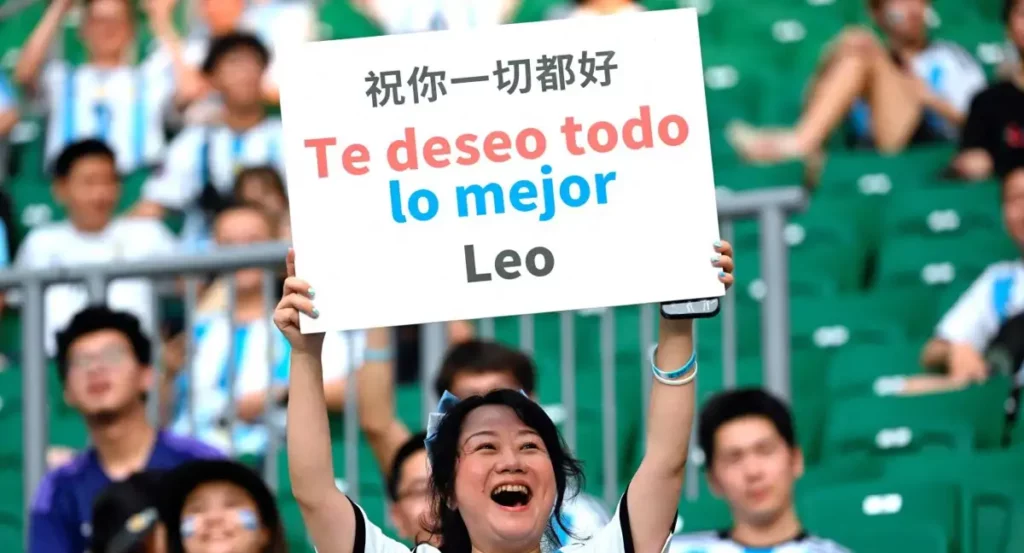 ¿Por qué la Selección Argentina abre tienda oficial en China?