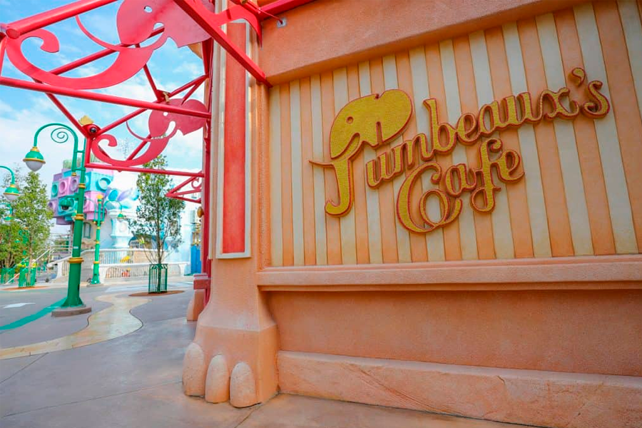 Disney lanza su primer parque temático de 'Zootopia' en China 3 disney 6