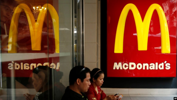 McDonald’s precios subieron