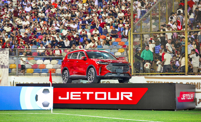 Conoce la marca de SUV que patrocina a la "U" y tiene la propuesta premium más accesible 3 GRAFICA 58 1