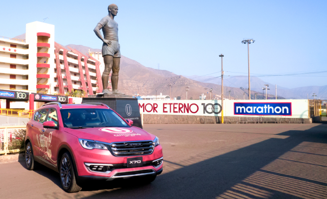 Conoce la marca de SUV que patrocina a la "U" y tiene la propuesta premium más accesible 2 GRAFICA 59 2