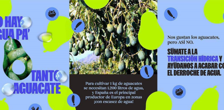 No hay agua