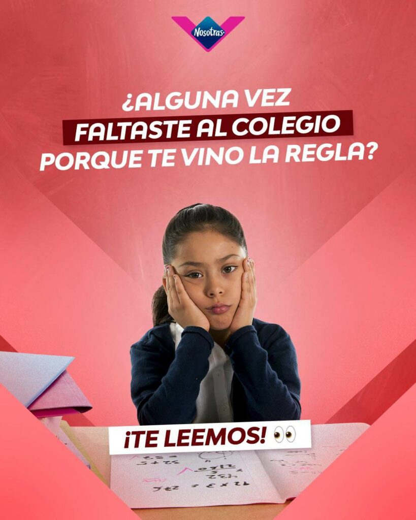 La carpeta vacía