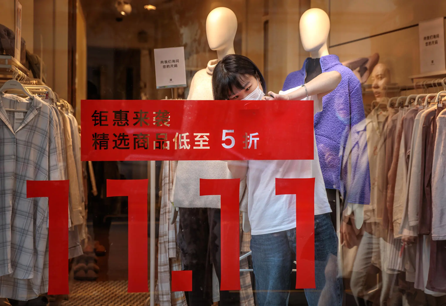 Día del Soltero: el festival de compras que nació en China y se expande como ocasión de negocio a nivel global 4 Día del Soltero
