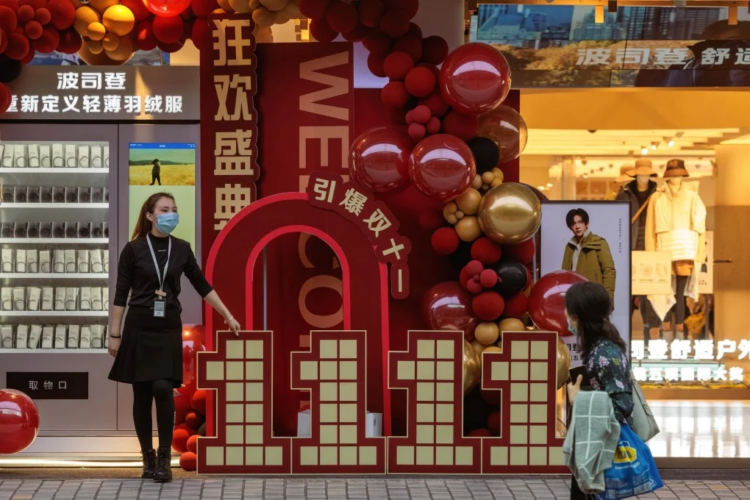 Día del Soltero: el festival de compras que nació en China y se expande como ocasión de negocio a nivel global 1 Día del Soltero