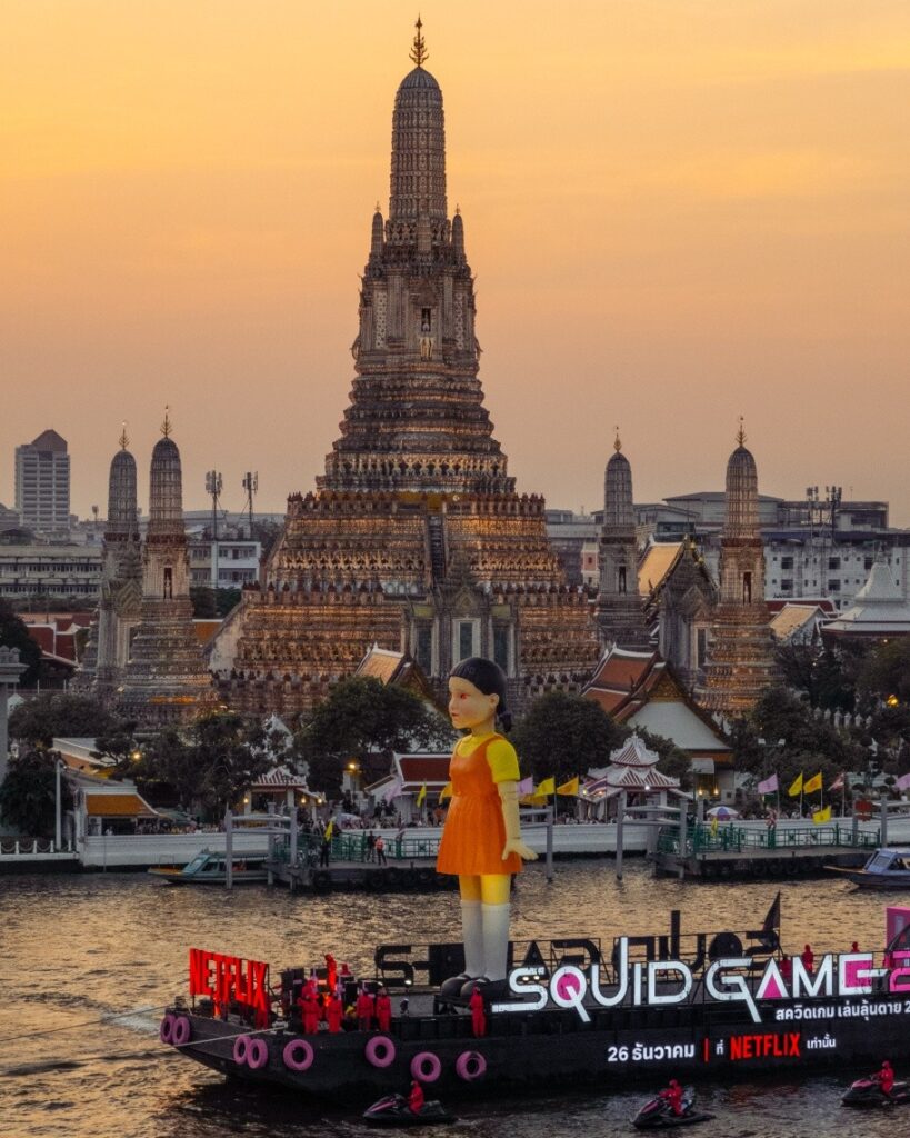 El juego del calamar