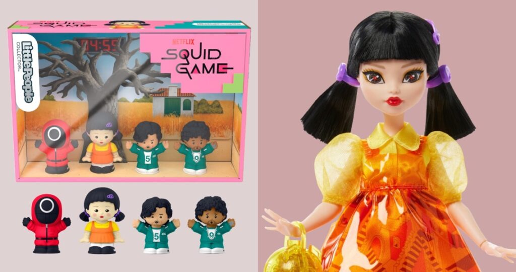 El juego del calamar