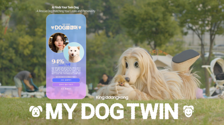 “My Dog Twin”, la plataforma que te hace match con perros abandonados que coincidan con tu apariencia y personalidad 1 mydogtwin